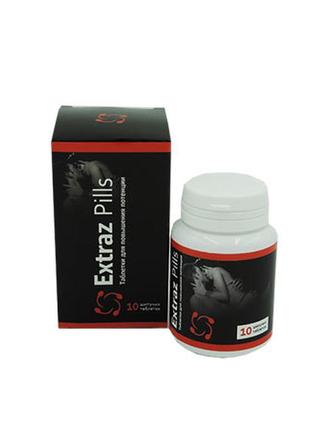 Extraz pills — таблетки для підвищення потенції