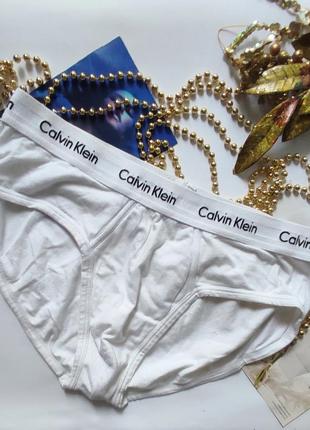 Calvin klein xl мужские трусы белые хлопковые