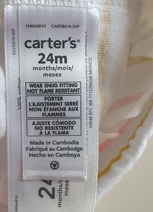 Набір бавовняних піжам carters 24m4 фото