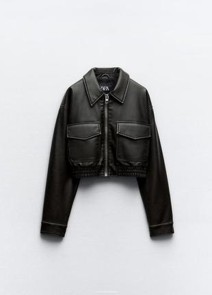 Куртка бомпер zara
