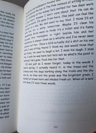 Книга на англійській мові "so what if i'm broken" anna mcpartling5 фото