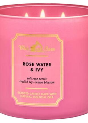 Свеча bath & body works rose water & ivy scented candle