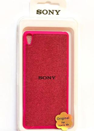 Силіконовий чохол beautiful на sony xa рожевого кольору