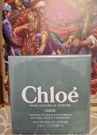 Chloe rose naturelle intense