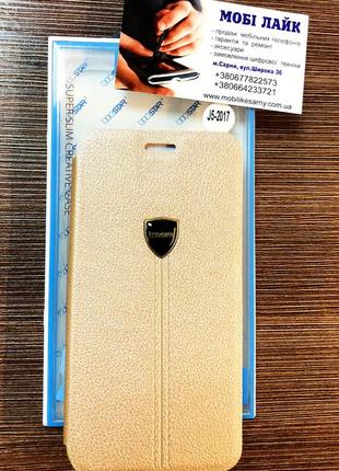 Чехол-книжка на телефон samsung j530, j5 2017 золотистого цвета