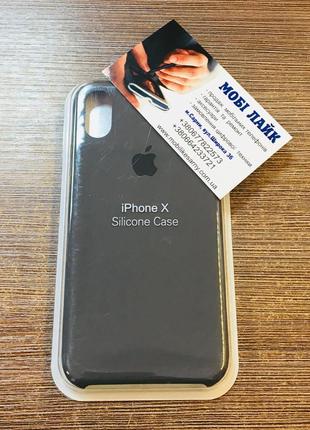 Чехол-накладка sicone case на телефон iphone x серого цвета