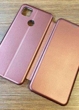 Чехол-книжка на телефон xiaomi redmi 9c бордового цвета