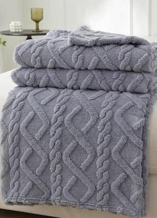 Пухнастий плед покривало косичка 15х×200 см