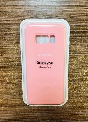 Силіконовий чохол на телефон samsung s8 рожевого кольору