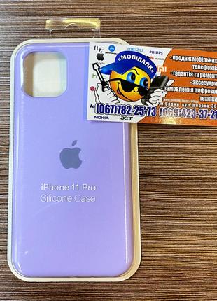 Оригинальный чехол silicone case на iphone 11 pro фиолетового цвета