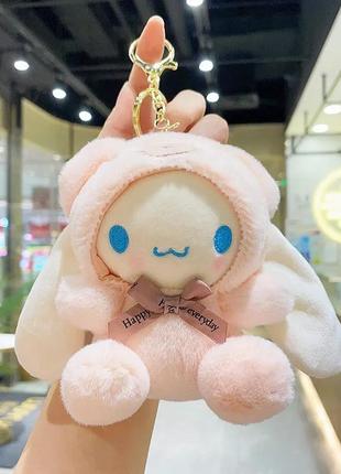 Брелок іграшка sanrio cinnamoroll hello kitty my melody pochacco пухнаста мила каваи на день народження подарунок4 фото