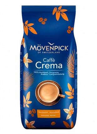 Кофе в зернах movenpick caffe crema 500 г