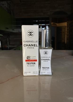 Chanel gabrielle женский парфюм
