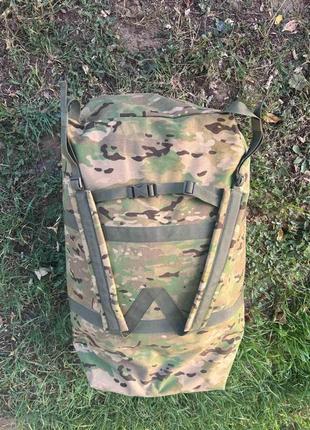 Баул 120 л мультикам 2