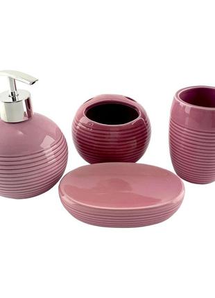 Набор для ванной керамический розовый (17х14х10 см)