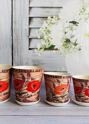 Набір квіткових горщиків керамклуб №7 мак