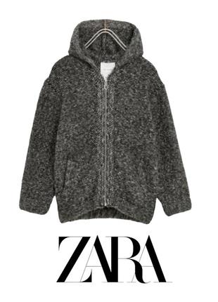 Zara очень крутая кофта-кардиган на девочку 8-9 лет