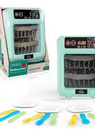 Посудомийна машина іграшкова 998-5 світло, звук, таймер, посуд