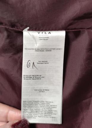 Очень качественная кожаная куртка от vila ❤️🤎10 фото