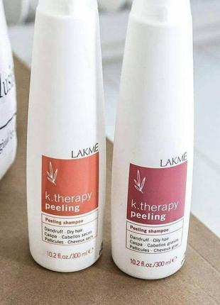 Шампунь для чутливої ​​шкіри голови lakme k.therapy sensitive relaxing hair and scalp 300 мл