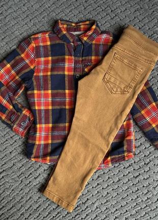 Рубашка і джинси для хлопчика