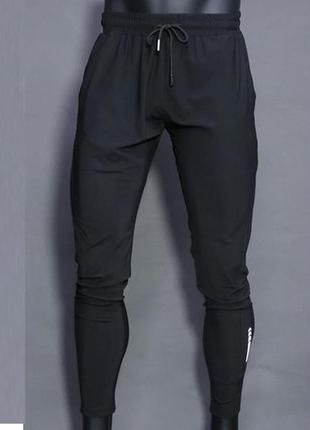 Спортивные штаны для бега fiscker s черный