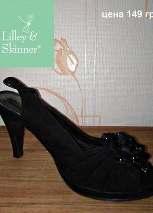 Удобные босоножки британской компании по производству обуви lilley & skinner