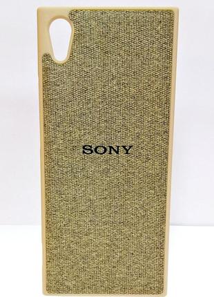 Силиконовый чехол beautiful на sony xa1 коричневого цвета