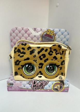 Інтерактивна сумочка леопард леолюкс purse pets leoluxe leopard