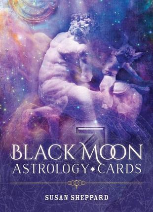Black moon astrology cards астрологічні карти чорного місяця
