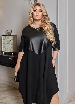 Жіноча сукня вільна  50-52, 54-56, 58-60, 62-64. чорна мокко шоколад7 фото