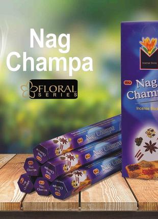 Raj nag champa (шестигранник) наг чампа bm