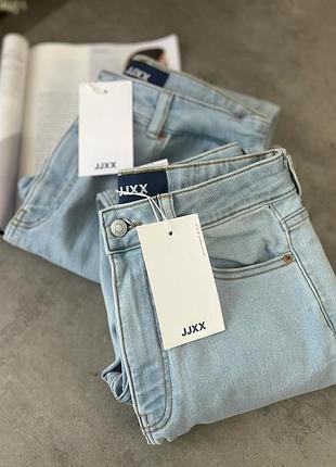 Голубые скинни от премиального бренда jjxx
