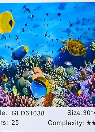 Алмазна мозаїка за номерами 30 х 40см "морський світ" (полотно на рамі) 61038_b gld1 фото
