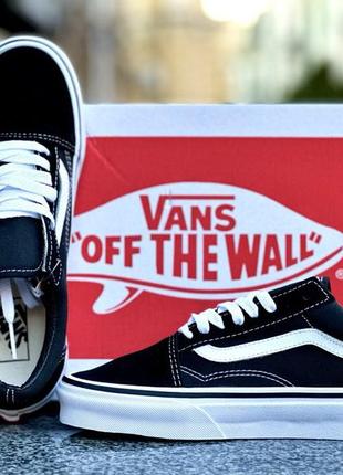 Кроссовки vans old skool