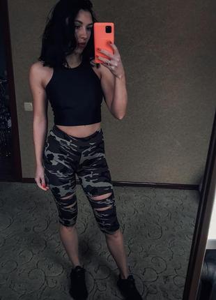 Велосипедки камуфляж с разрезами