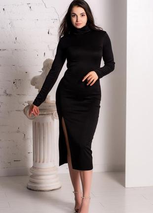 Элегантное платье-гольф миди с разрезом, однотонное. обтягивающее, трикотажное. черное