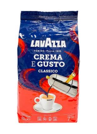 Кава lavazza crema e gusto classico, 1 кг (код: 04684)