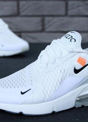 Кросівки off-white x nike air max 270 білі з помаранчевим