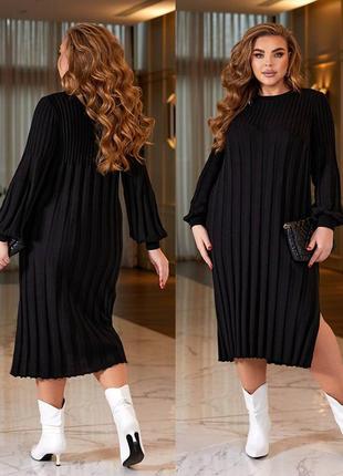 Платье вязаное длинное плиссе с разрезом 109 "ирис" чёрный1 фото