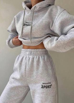 Спортивный костюм