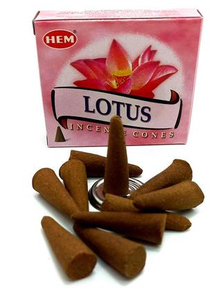 Lotus (лотос)(hem) конусы