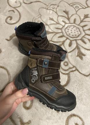 Ботинки skofus