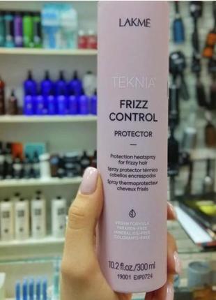 Спрей для термозащиты волос - lakme teknia frizz control protector