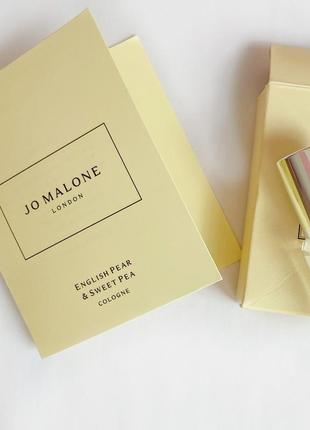 Пробник jo malone english pear &amp; sweet pea, cologne, 1,5 мл1 фото