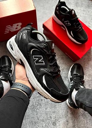 New balance 530