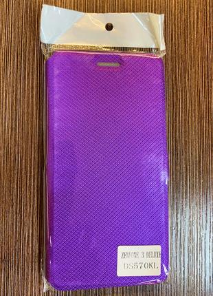 Чехол-книжка на телефон asus zenfone 3 deluxe zs570kl фиолетового цвета
