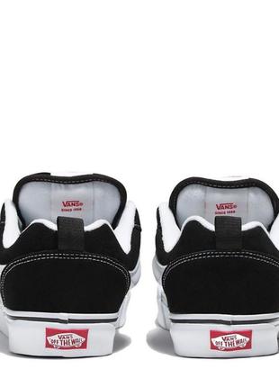 Кеди vans knu skool black/white чорні на білій підошві