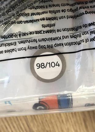 Труси трусы трусики автобус хлопчик автобусом мальчику 98 104 плавки слипы хлопок хлопковые2 фото