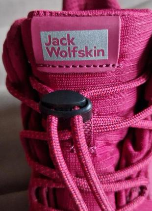 Женские ботинки термоботинки  jack wolfskin мембрана3 фото